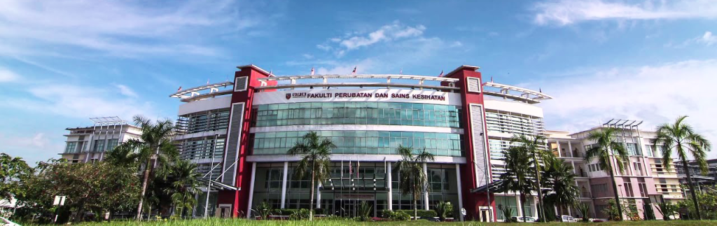 جامعة بوترا (UPM) - Universiti Putra Malaysia