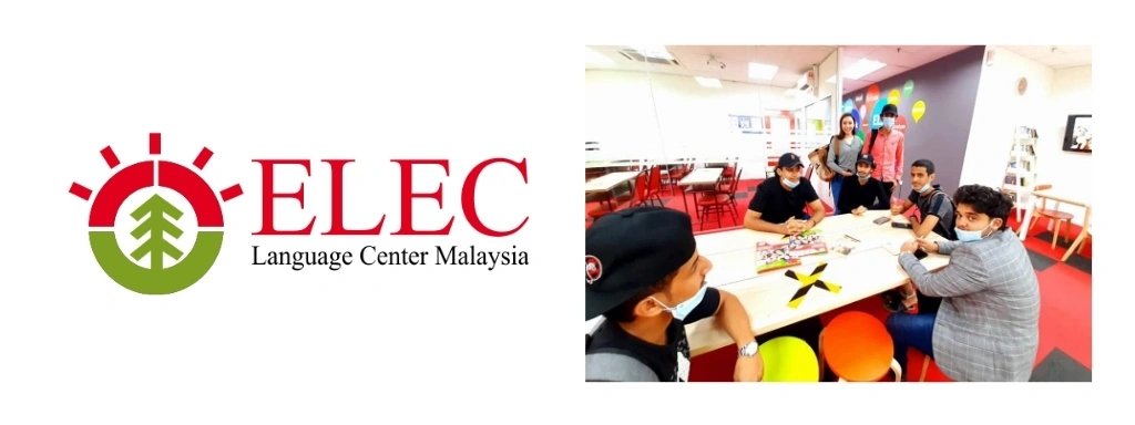 ELEC Language Center