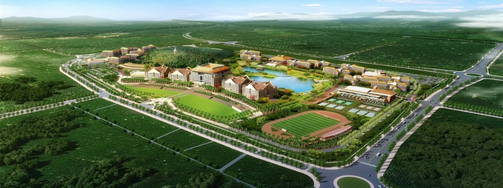 Xiamen University Malaysia