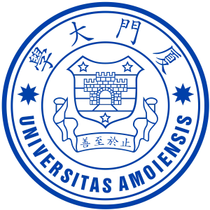 Xiamen University Malaysia