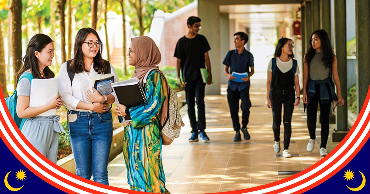 فعاليات جامعية