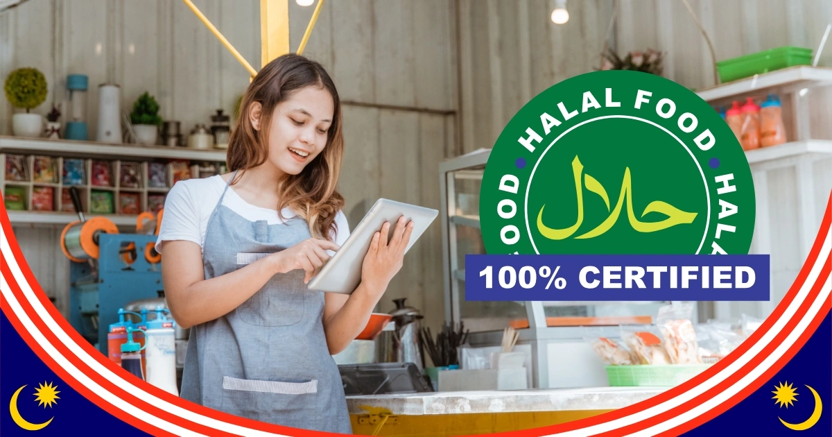 الطعام الحلال