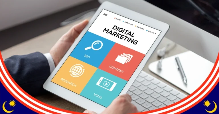 دراسة التسويق الرقمي