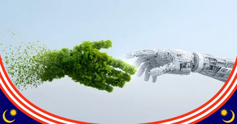 دراسة الذكاء الاصطناعي