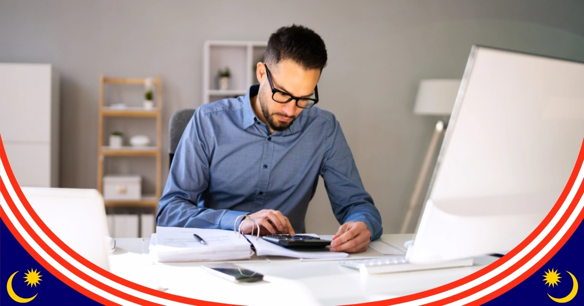 دراسة تخصص المحاسبة