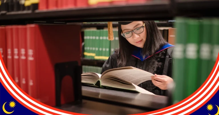 شهادة الدكتوراه